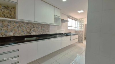 Apartamento, 2 quartos, 100 m² - Foto 1