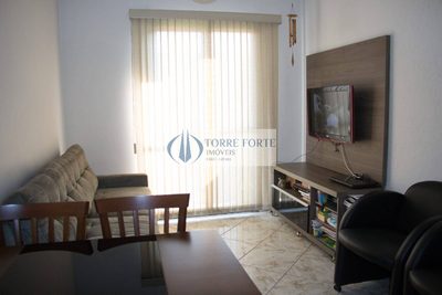 Apartamento, 2 quartos, 52 m² - Foto 1