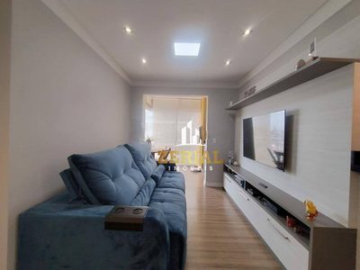 Apartamento, 2 quartos, 69 m² - Foto 1