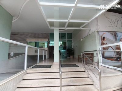 Apartamento, 2 quartos, 75 m² - Foto 3
