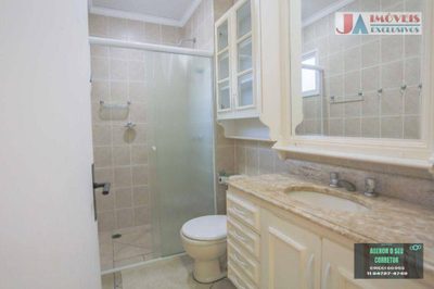Apartamento, 2 quartos, 86 m² - Foto 2