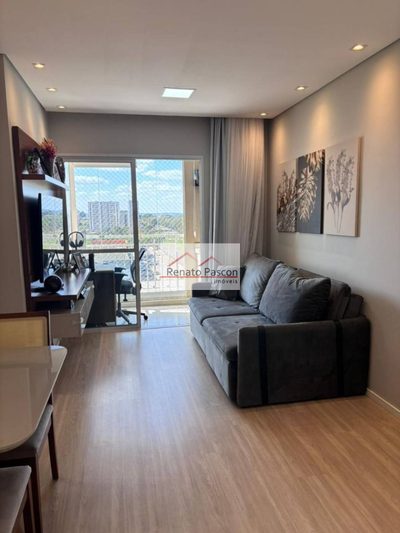 Apartamento, 2 quartos, 56 m² - Foto 1