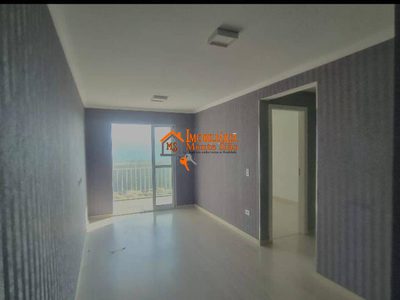 Apartamento, 2 quartos, 56 m² - Foto 1