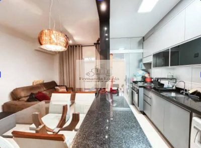 Apartamento, 2 quartos, 95 m² - Foto 1