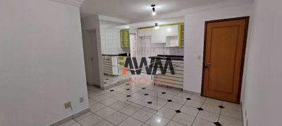 Apartamento, 2 quartos, 64 m² - Foto 3