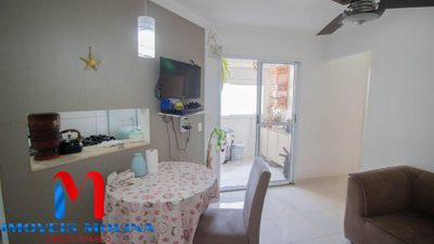 Apartamento, 2 quartos - Foto 4
