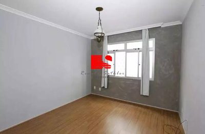 Apartamento, 2 quartos - Foto 1