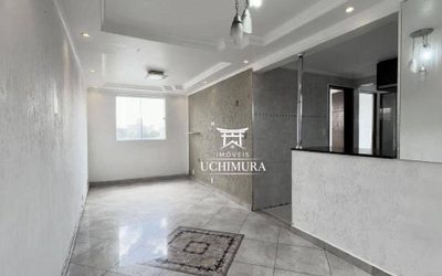 Apartamento, 2 quartos, 56 m² - Foto 2