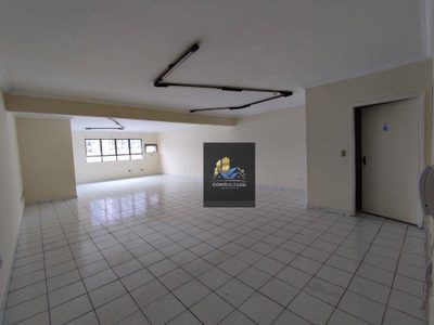 Sala-Conjunto, 81 m² - Foto 1