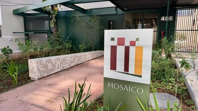 Apartamento, 2 quartos, 85 m² - Foto 1