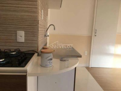 Apartamento, 1 quarto, 29 m² - Foto 1