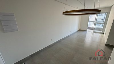 Apartamento, 2 quartos, 67 m² - Foto 1