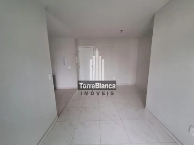Apartamento, 2 quartos, 76 m² - Foto 3