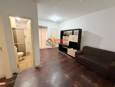 Apartamento, 2 quartos, 53 m² - Foto 1