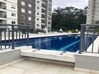Apartamento, 2 quartos, 45 m² - Foto 1