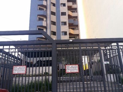 Apartamento, 3 quartos, 135 m² - Foto 1