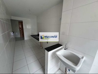 Apartamento, 2 quartos, 74 m² - Foto 5