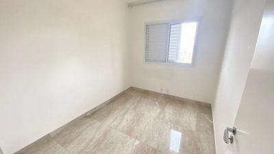Apartamento, 2 quartos, 56 m² - Foto 1