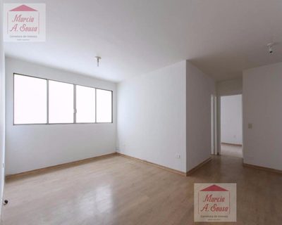 Apartamento, 2 quartos, 70 m² - Foto 1