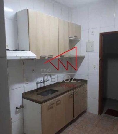 Apartamento, 2 quartos, 85 m² - Foto 1