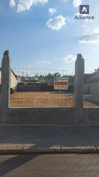 Terreno, 1000 m² - Foto 4
