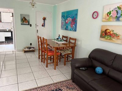 Apartamento, 3 quartos, 77 m² - Foto 1