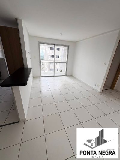 Apartamento, 2 quartos, 64 m² - Foto 1