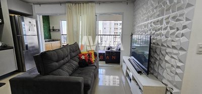 Apartamento, 2 quartos, 63 m² - Foto 3
