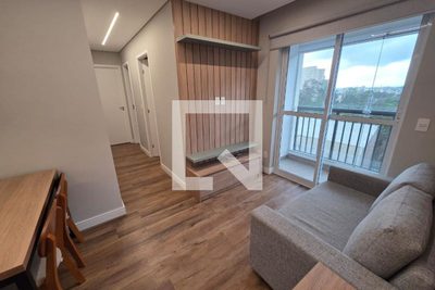 Apartamento, 2 quartos, 46 m² - Foto 1