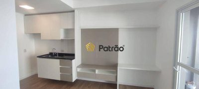 Kitnet-Studio, 24 m² - Foto 3