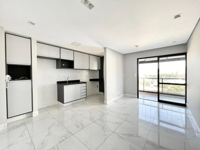 Apartamento, 2 quartos - Foto 1