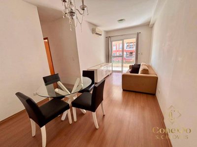 Apartamento, 2 quartos, 71 m² - Foto 3