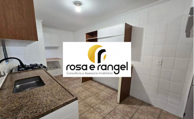 Apartamento, 2 quartos, 89 m² - Foto 5