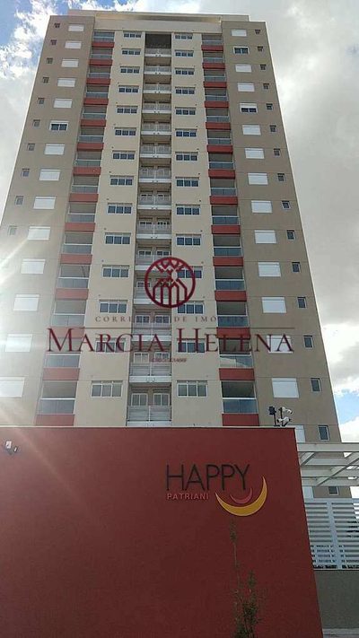 Apartamento, 2 quartos, 75 m² - Foto 1