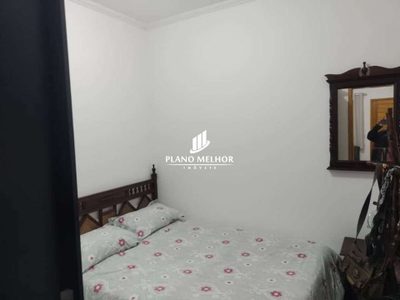 Loft, 29 m² - Foto 4