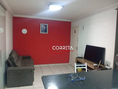 Apartamento, 2 quartos, 44 m² - Foto 2