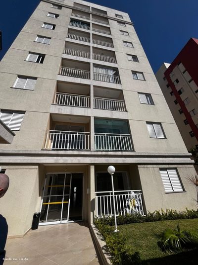 Apartamento, 2 quartos - Foto 2