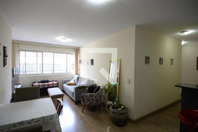 Apartamento, 2 quartos, 73 m² - Foto 1