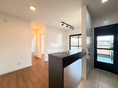 Apartamento, 2 quartos, 62 m² - Foto 3