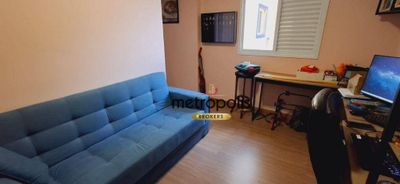 Cobertura, 2 quartos, 126 m² - Foto 2