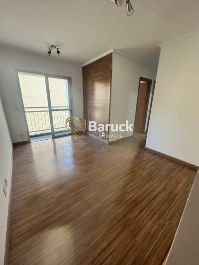 Apartamento, 3 quartos - Foto 1
