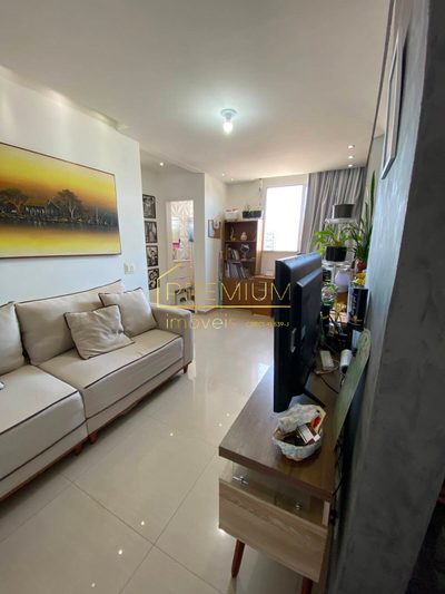 Apartamento, 2 quartos, 50 m² - Foto 1