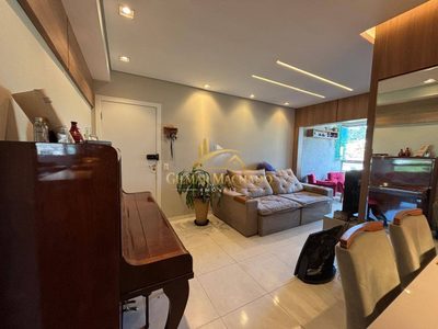 Apartamento, 3 quartos, 78 m² - Foto 3