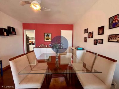 Apartamento, 2 quartos, 90 m² - Foto 4