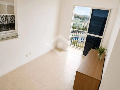 Apartamento, 2 quartos - Foto 1