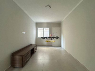 Apartamento, 2 quartos, 70 m² - Foto 1