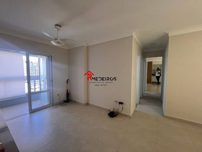 Apartamento, 2 quartos, 80 m² - Foto 2