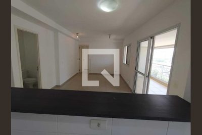 Apartamento, 2 quartos, 79 m² - Foto 4