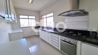 Apartamento, 3 quartos, 150 m² - Foto 1