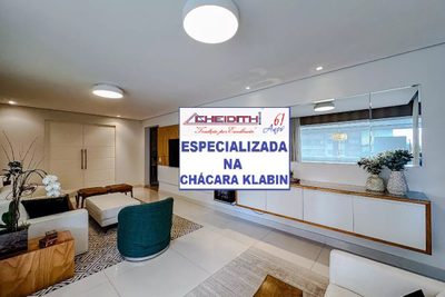 Apartamento, 3 quartos, 183 m² - Foto 3